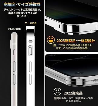 iPhoneアクセサリー iPhone SE3 iPhone SE（第3世代）】におすすめのアクセサリー7選！ミニマル派
